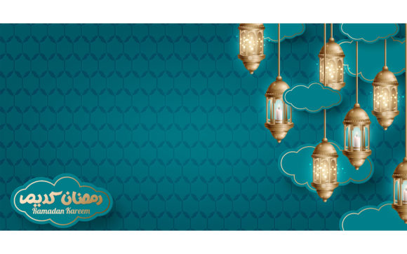 Download Islamic Greetings Ramadan Kareem Card - Card Collection